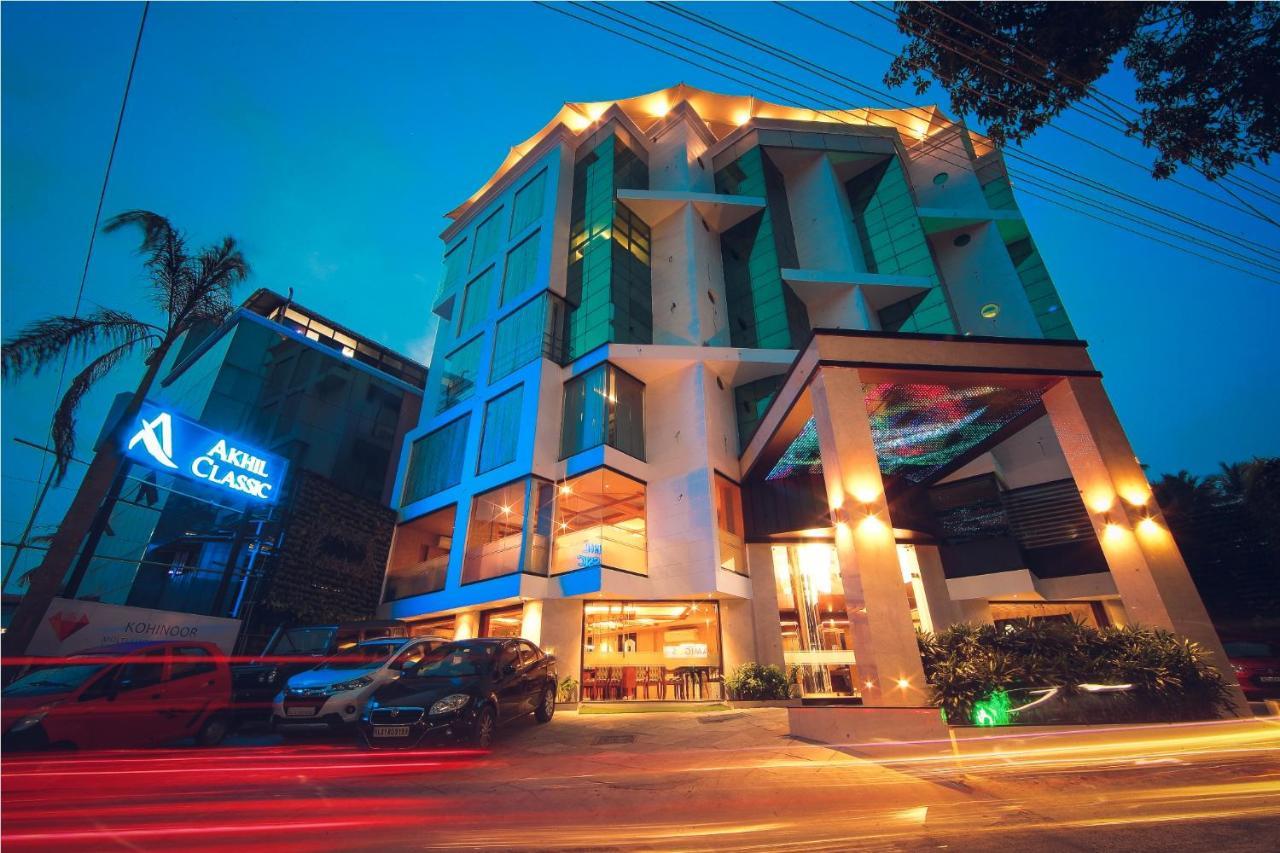 Akhil Classic Thiruvananthapuram Exterior photo